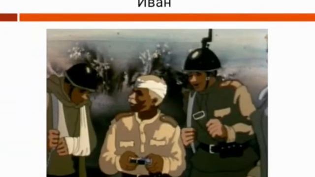 Викторина "Мы наследники Великой Победы" смотреть онлайн