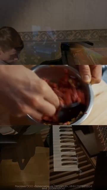 #пятница #сериалшеф #музыка #сериал смотреть онлайн