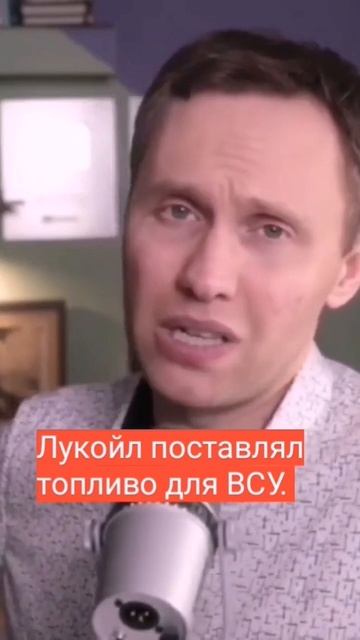 Даже Соловьёв сказал об этом.