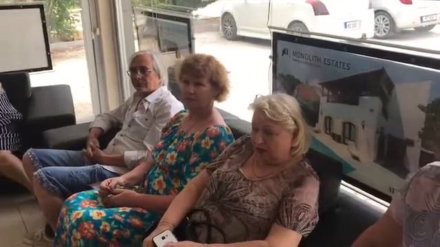 Офис NEW MILLENIUM смотреть онлайн