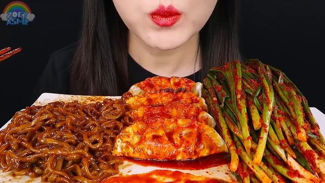 ASMR TRUFFLE BLACK BEAN NOODLES GREEN ONION KIMCHI
