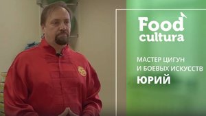 Отзывы о Стабилизированных, обезжиренных рисовых отрубях "Фудкультура"