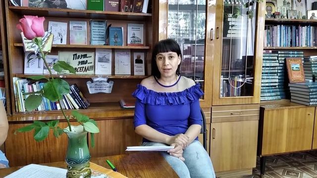 " На поэтической волне" смотреть онлайн