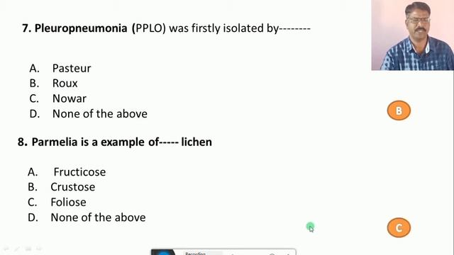 MULTIPLE CHOICE QUESTIONS-4, DIVERSITY OF CRYPTOGAMS-I смотреть онлайн