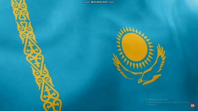 ПАТРИОТТЫҚ ӨЛЕҢ  ПАТРИОТИЧЕСКАЯ ПЕСНЯ  PATRIOTIC SONG   ОЯН ҚАЗАҚ ОЙЛАН ҚАЗАК БОЛ ҚАЗАҚ