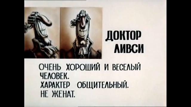 ПЯТЕРКА ЗА КРУТОСТЬ, КОТОРУЮ МЫ ЗАБЫЛИ..... смотреть онлайн