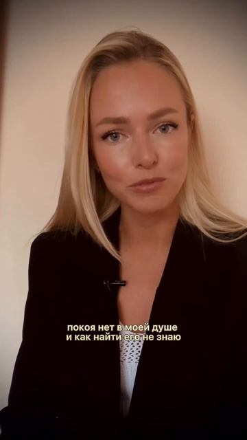 ✒️Автор: Фрумкин Фридрих #аленафролова #поэзия #стихи #poetry #чувства #жизнь смотреть онлайн