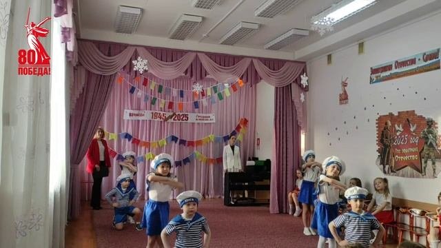 Открытие_Года_защитника_Отечества