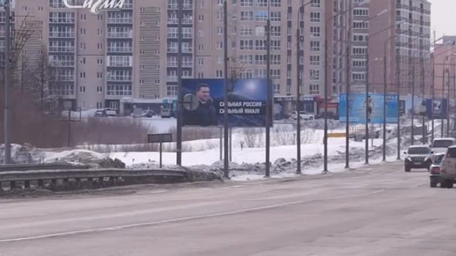 В три строки 16 апреля 2018 смотреть онлайн