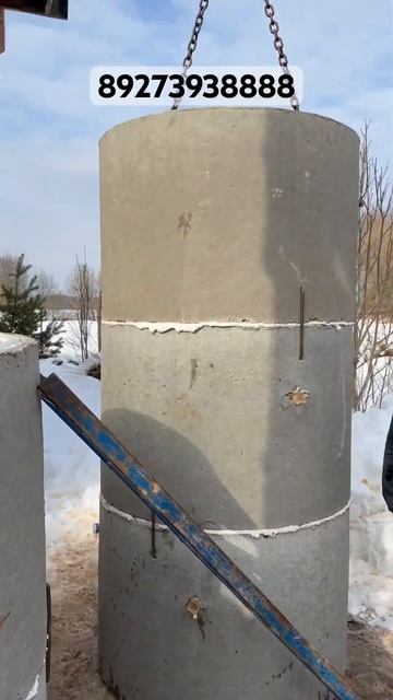 Устанавливаем кольца в шахту колодца. #камаз #септики #бурениеколодца #зима #евролос #колодцы смотреть онлайн