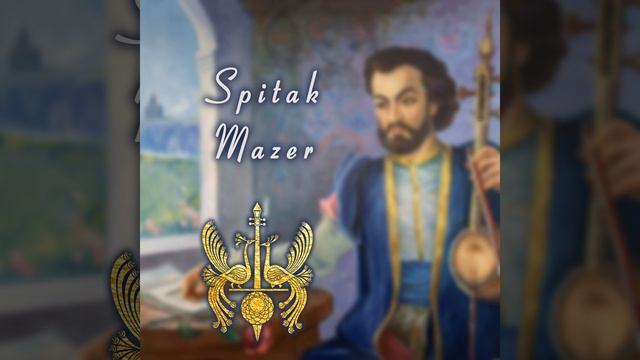 Spitak Mazer (feat. Sayat - Nova Ensemble) (Live) смотреть онлайн
