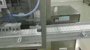 Линяя розлива Буфус (BFS)