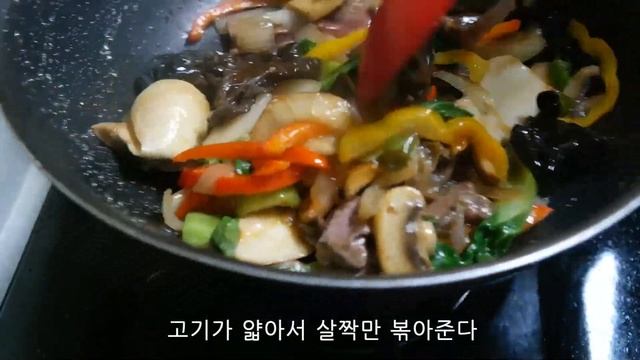 소고기버섯덮밥 : 간단한 요리 풍부한 비타민 Beef Mushroom Rice Bowl [요리의품격 The quality of cooking] смотреть онлайн
