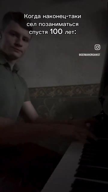 Лампа истеричка смотреть онлайн