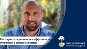 Алексей Чижов
Коуч, г. Санкт-Петербург