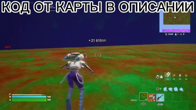 ИМБОВЫЙ БАГ НА ОПЫТ ! 5 ГЛАВА 2 СЕЗОН В ФОРТНАЙТ ! ( XP GLITCH IN FORTNITE )