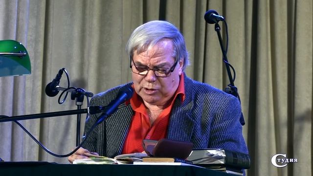 Александр Тихомиров. "Антология русского лиризма. ХХ век"