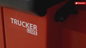 БАЛАНСИРОВОЧНЫЙ СТАНОК TRUCKER LUXE, СИНИЙ