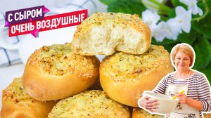 Супер ароматные вкусные Булочки с сыром и чесноком вместо хлеба!