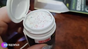 Средство для удаления запахов в стиральной машине Helfer Smell