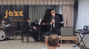 Вариации на тему Паганини, Мишн ту Москоу