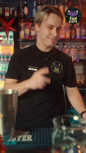 ЗАПРЕТНЫЙ КОКТЕЙЛЬ Яблоко Эдемакоктейли юмор bartender cocktail нг