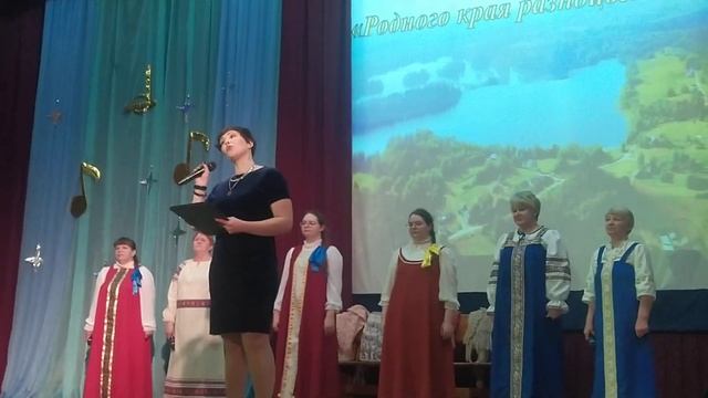 Стихотворение Юлии Рыжовой. смотреть онлайн