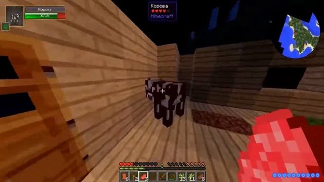 Lp. Любитель RPG 1 Что же там было?