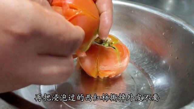 天熱我家最愛喝的一道湯，湯鮮味濃，清淡不油膩，營養豐富，收藏【留意美食】#中國美食
