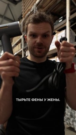Новый фен для НАТЯЖНЫХ ПОТОЛКОВ: забудьте о старых инструментах!