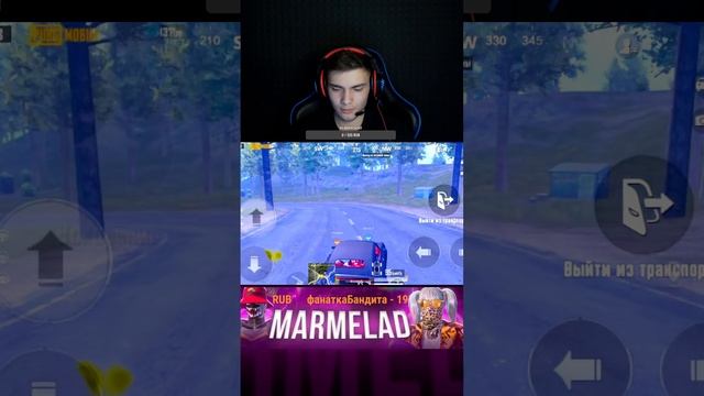 КОРОНА 2 | БЕРУ ЗАВИКА | ДОБИВАЕМ 1К МУЖЧИН | СТРИМ ПУБГ МОБАЙЛ В #SHORTS смотреть онлайн