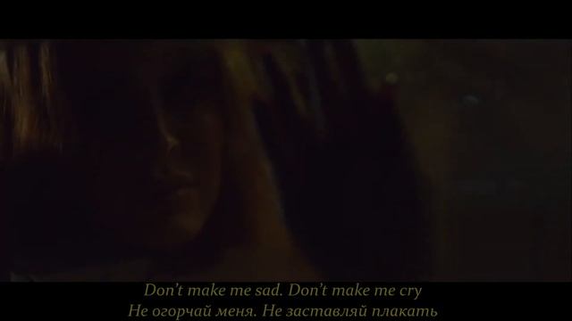 Lana Del Rey - Born To Die (Cубтитры с переводом)