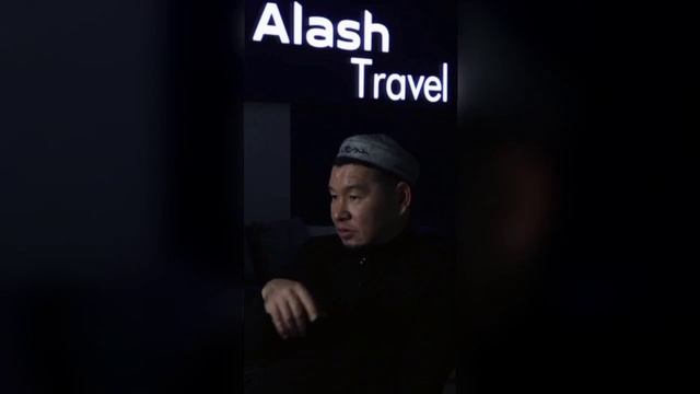 Уағыз дос туралы  Қабылбек Әліпбайұлы