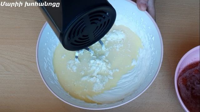 Ելակով պաղպաղակ🍨🍓 Клубничное Мороженое🍨 🍓Strawberry Ice Cream🍨🍓 смотреть онлайн