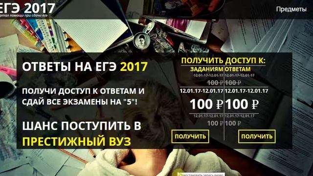 какая то маленкая строчка смотреть онлайн