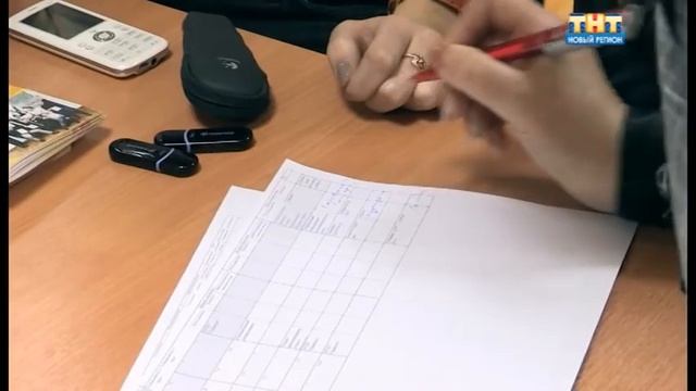 День Роснефти смотреть онлайн