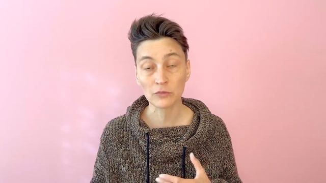 Ченнелинг с Геном. Как понять оставаться в отношениях или выходить из них?