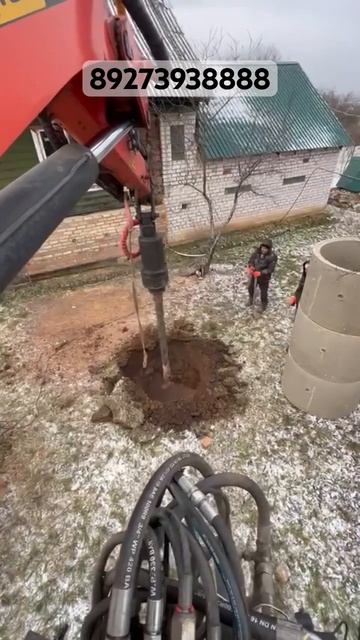 Бурение септика из колец машиной. #бурениеколодца #камаз #септики #колодцы #евролос смотреть онлайн
