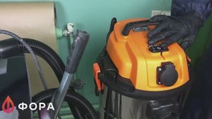 Пылесос Русский Мастер 1230Е с автоматикой для электроинструмента