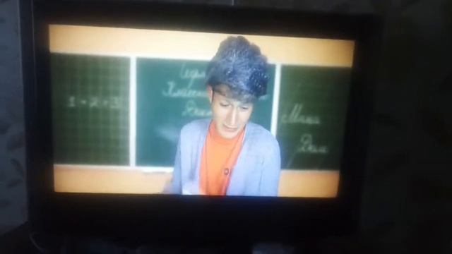 Реакция на видео мак опять школа смотреть онлайн