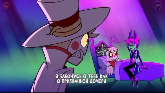 Hai YorokondeHotel Hazbin Alastorboost helluvaboss helluva alaska