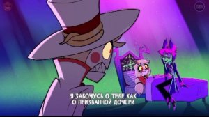 Hai Yorokonde/Hotel Hazbin Alastor#boost #helluvaboss #helluva #alaska