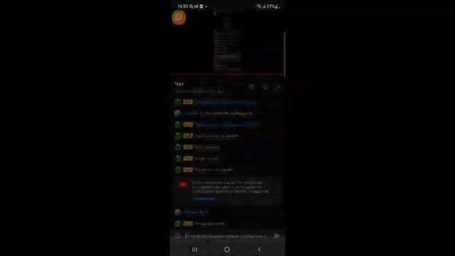 стрим бесплатный пиар каналов 🤯