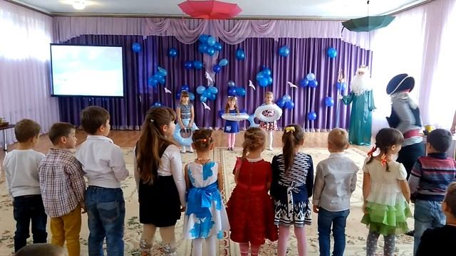 Таке дивовижне море! 5, ДНЗ №10 "Веселка", м.Миргород