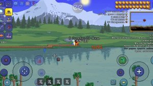 как призвать трюфеля в террарии.