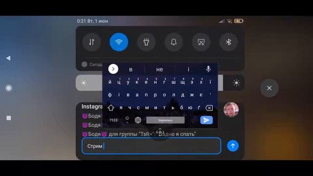 Играю в мобайл смотреть онлайн