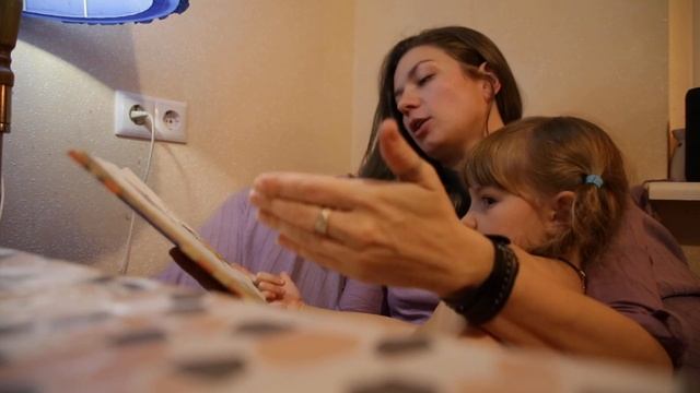 Стихи "Удивительный алфавит" смотреть онлайн