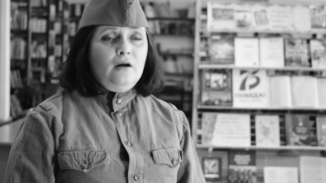 Межпоселенческая библиотека - участник областного литературного марафона "Фронтовые стихи" смотреть онлайн