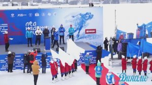 Всероссийские массовые соревнования по конькобежному спорту «Лёд надежды нашей» 2025 на ЕСК «Динамо»