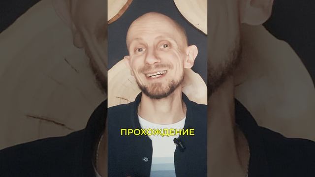 Как проходит первичная постановка на воинский учёт?!